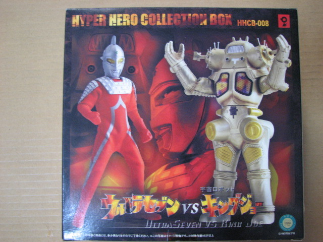 オオツカ企画 1/10 ウルトラセブンVSキングジョー 人気