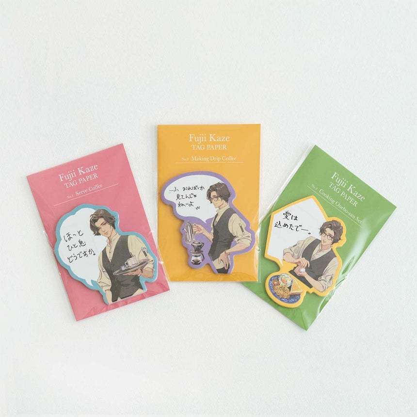 藤井風 Fuji Kaze ミッチャム缶 ミッチャムメモリアル付箋 セット 藤井