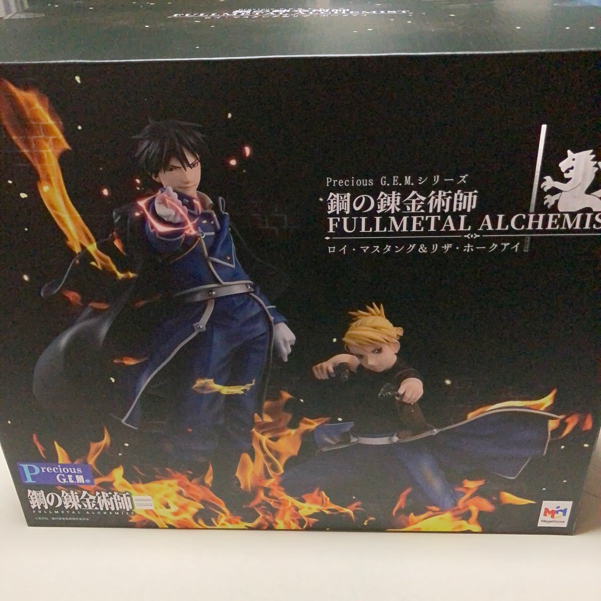 G.E.M.シリーズ 鋼の錬金術師 ロイ・マスタング＆リザ・ホークアイセット