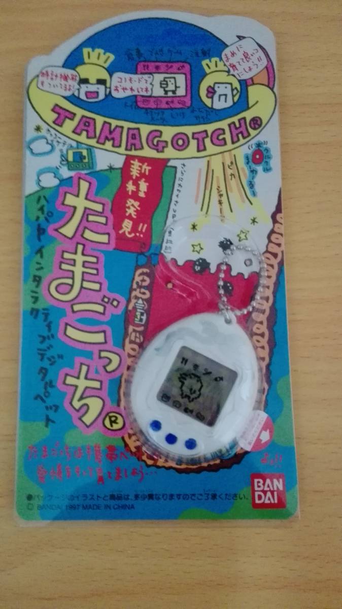 超希少 バンダイ 株主 優待品 たまごっち 白 金 リボン 黄金 非売品