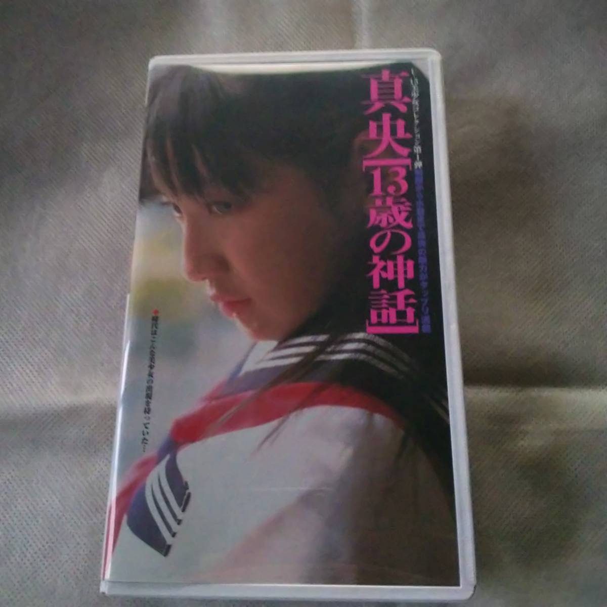 patorasu.anjyuさま専用＊ アガリクスI/S 中粒 18kg