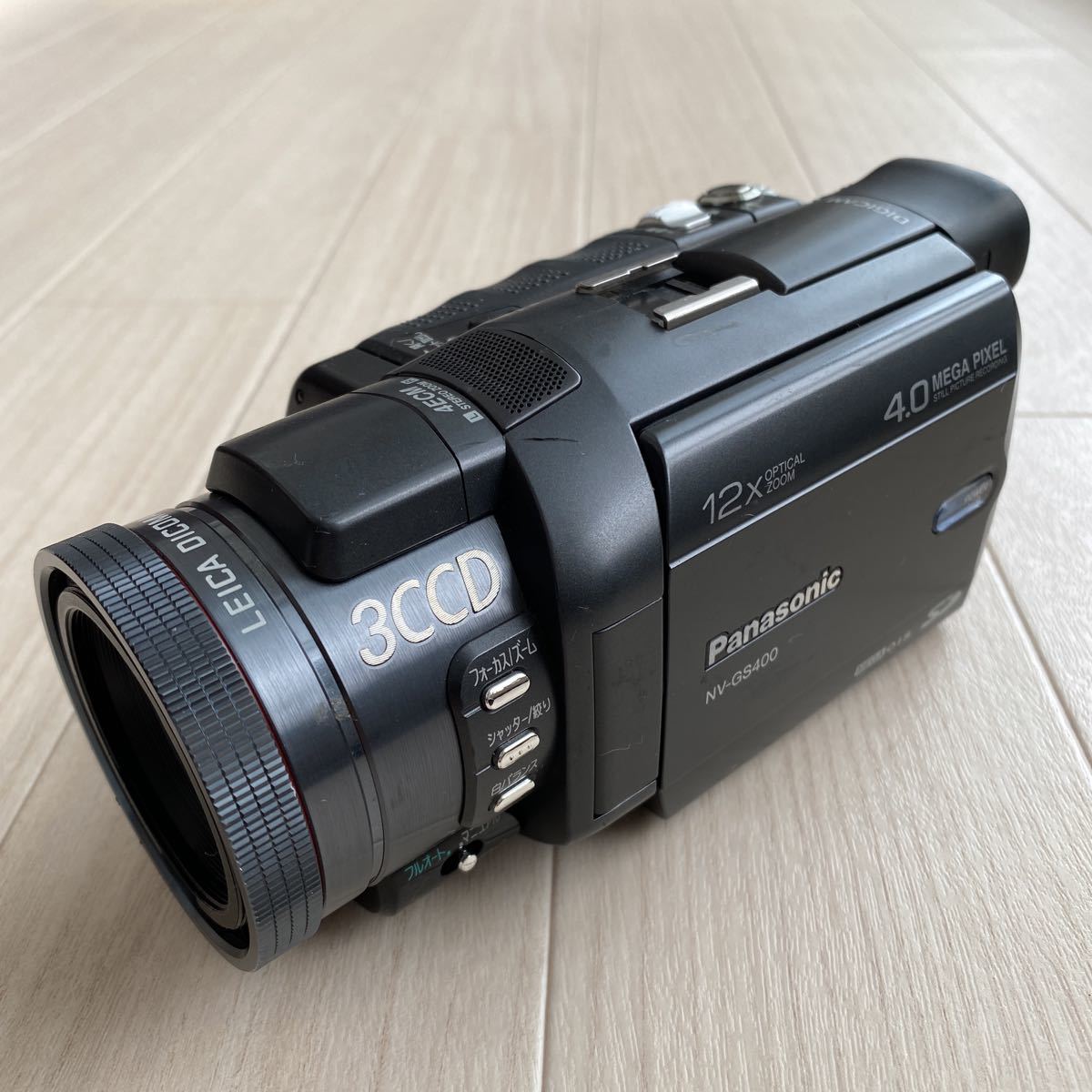 Panasonic NV-GS400K-S デジタルビデオカメラ ジャンク品 Panasonic NV