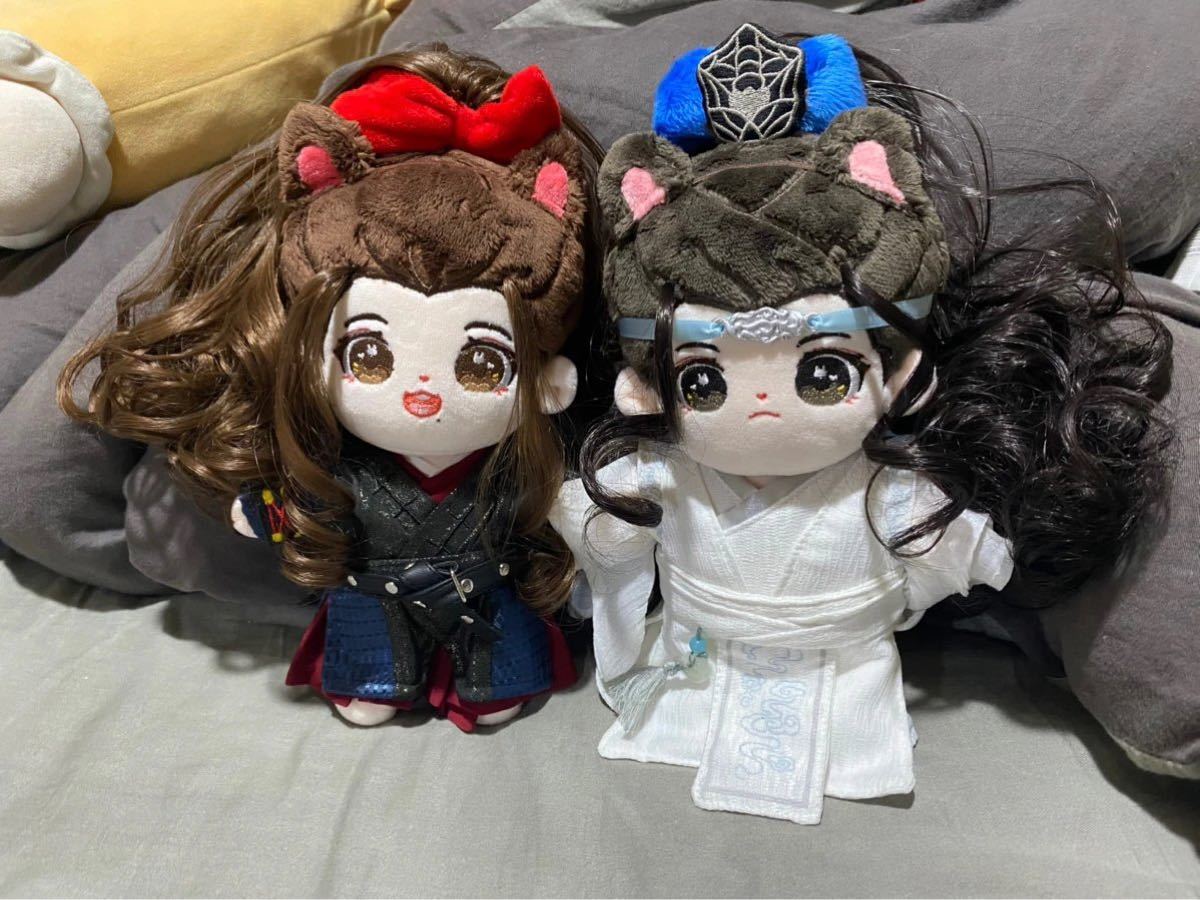 激レア 陳情令 忘羡 肖戰 王一博 公式ぬいぐるみ ペア65