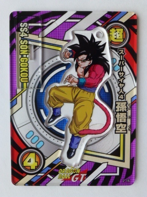 ドラゴンボール アクリルdeカード まとめ売り 16点 ドラゴンボール