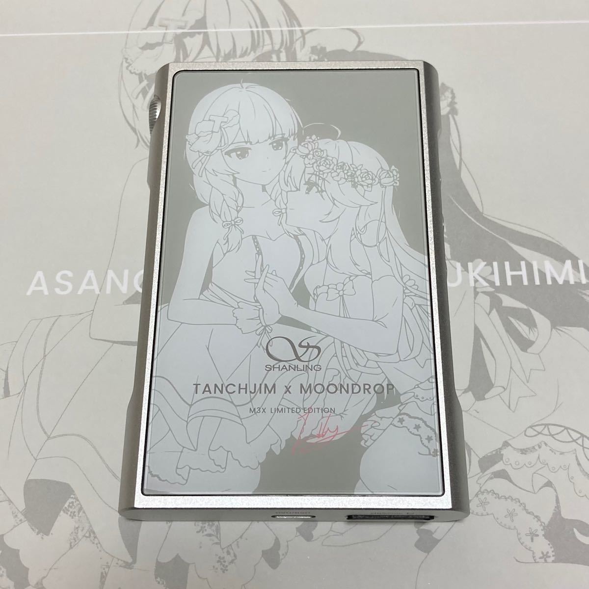 Shanling M3X Limited Edition TANCHJIM｜Yahoo!フリマ（旧PayPayフリマ）