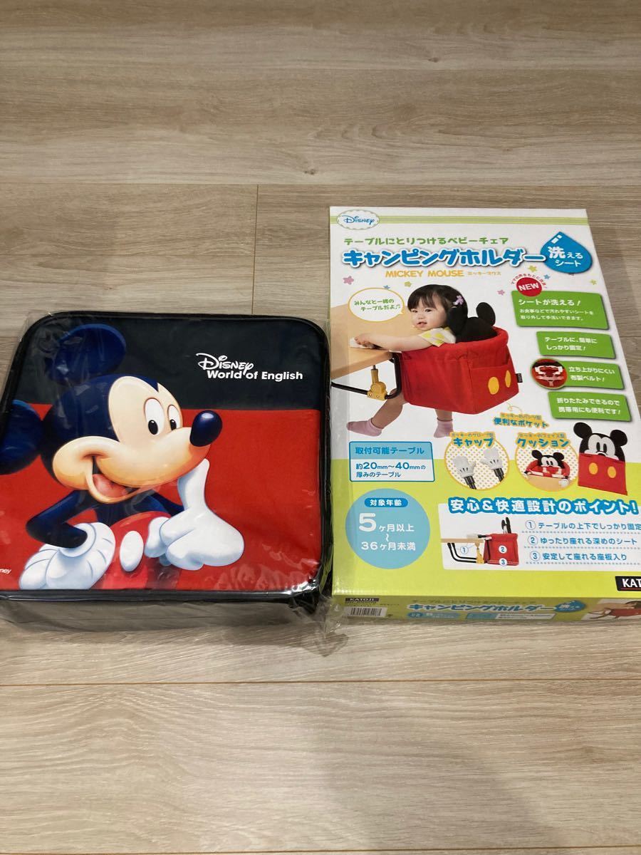 ミッキー ブルーレイメイト 持ち運びバックセット ミッキー ブルーレイ