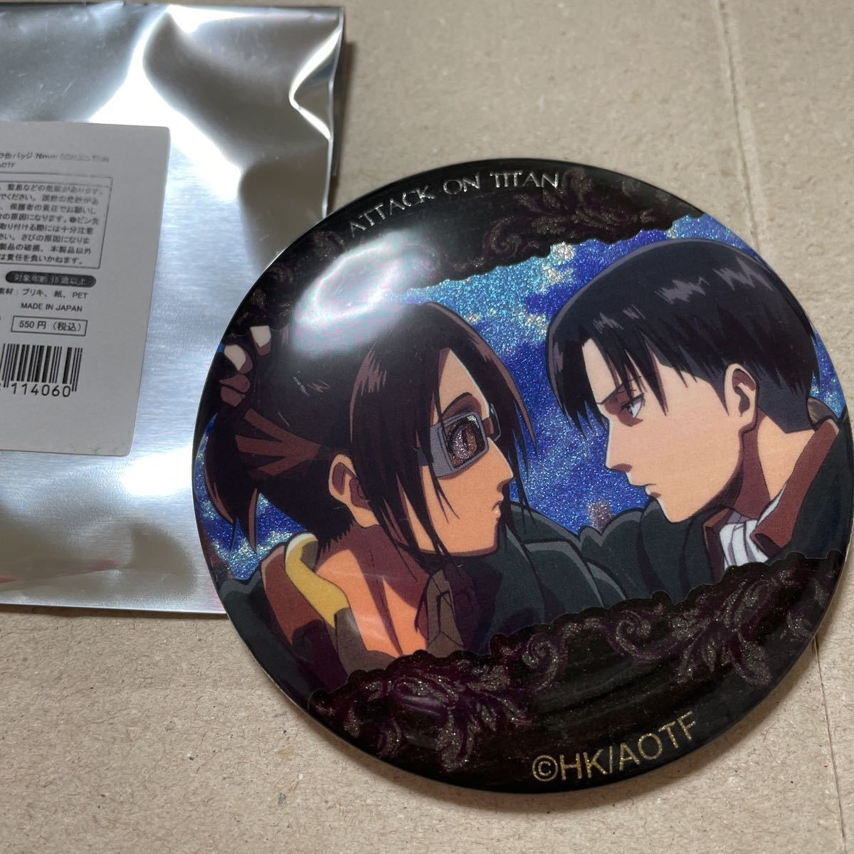 非売品」 進撃の巨人 リヴァイ・ハンジ 缶バッジセット Blu-ray 特典