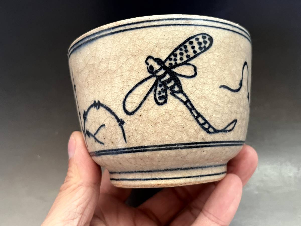 茶碗□古い台湾平茶碗 染付 古陶磁器 酒盃 時代物 花唐草 お茶道具