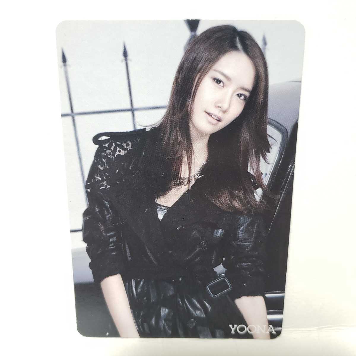 USJ 少女時代 ポストカード ユナ 『喜怒哀楽』 非売品 限定 USJ 少女