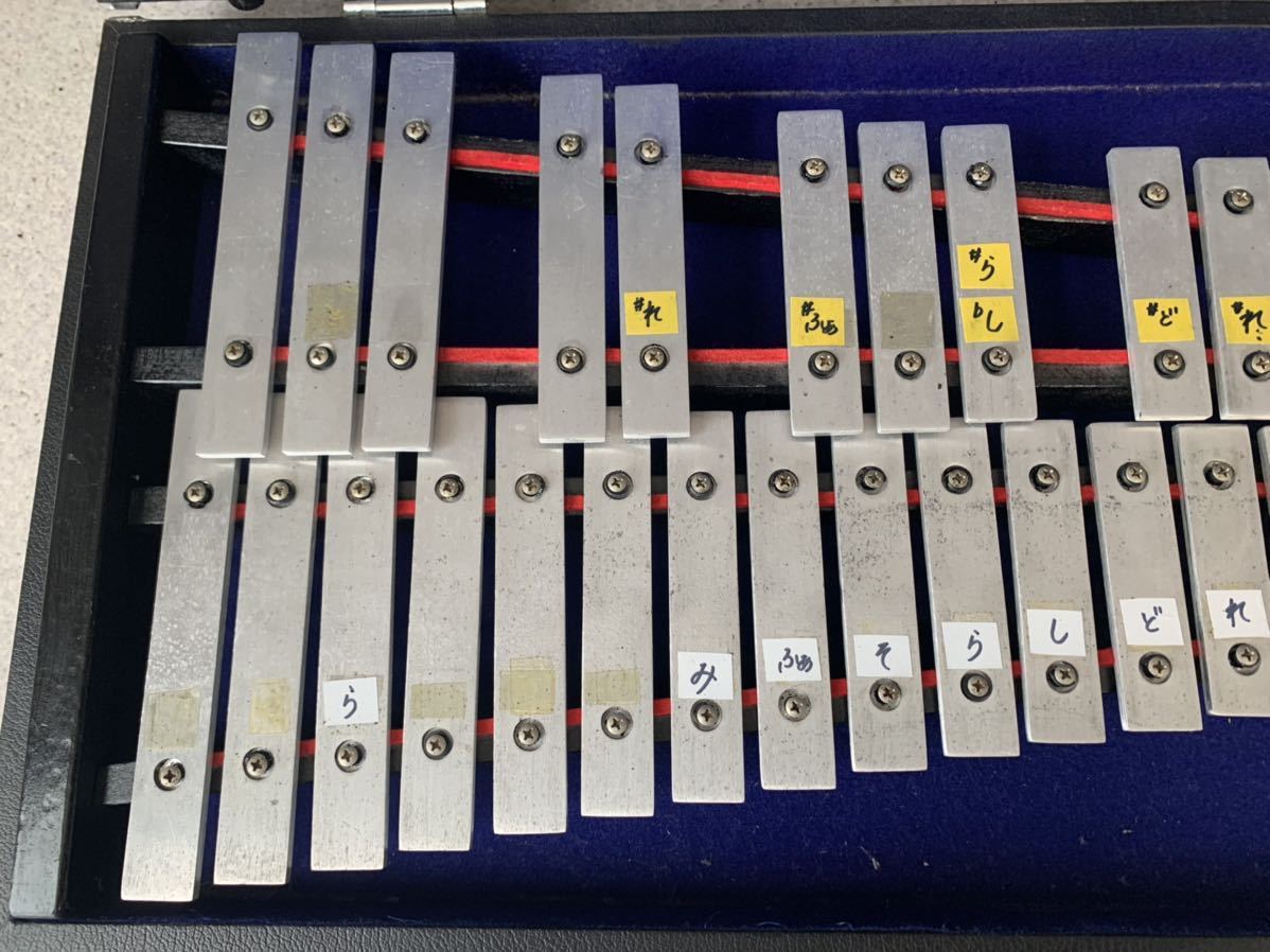 KOSTH コッス グロッケン No.226 鉄琴 打楽器 32鍵盤 KOSTH コッス