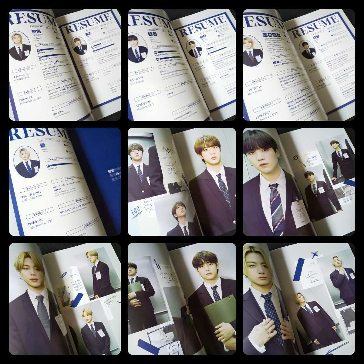 BTS 防弾少年団 会報誌 ARMY ZIP 2期 グローバル 写真集 トレカ BTS