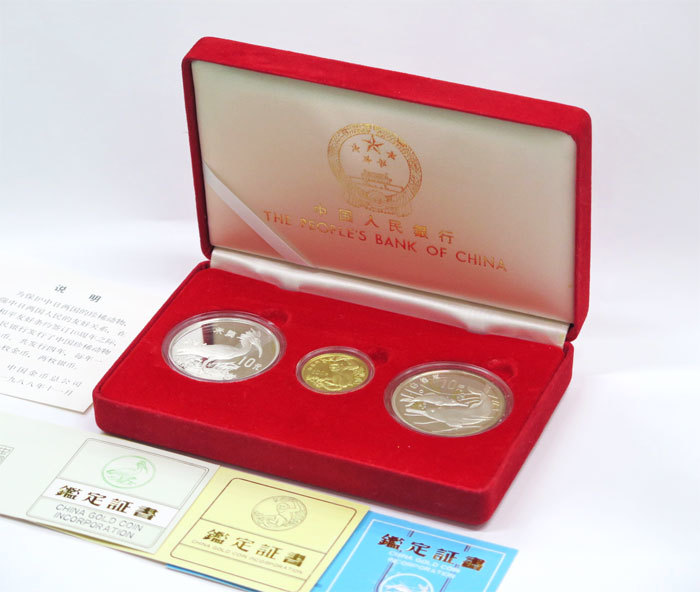 Yahoo!オークション - 中国人民銀行 1988年 珍稀少動物 金貨・銀貨セ