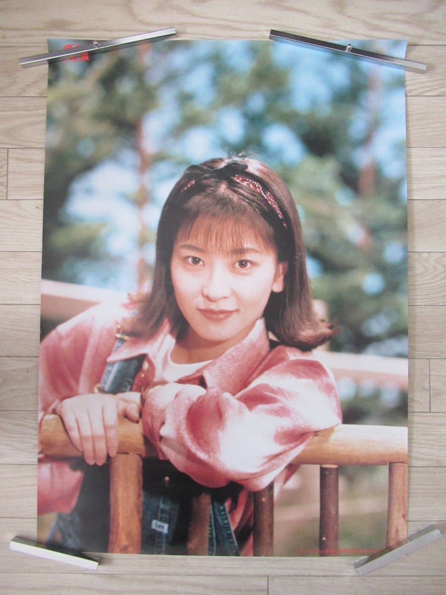 Yahoo!オークション - ポスター 森高千里 6枚セット B2サイズ