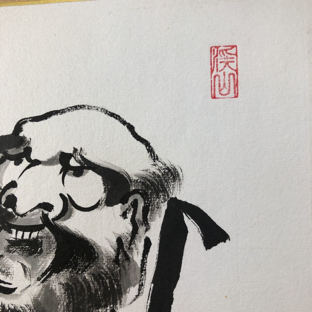 達磨大師/達磨図 色紙水墨画｜Yahoo!フリマ（旧PayPayフリマ）