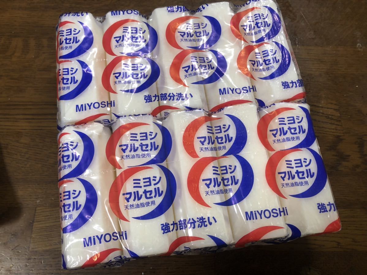 ミヨシマルセル石鹸 5個入り1セット×10 計50個