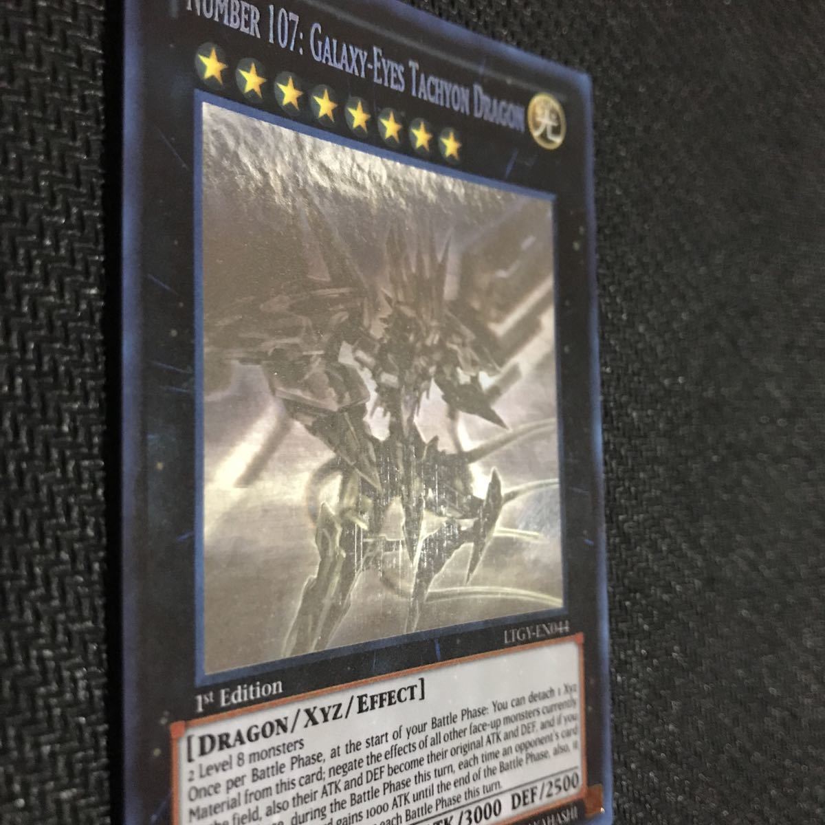 遊戯王 No.107 銀河眼の時空竜 英語版 1st ホログラフィック ゴースト