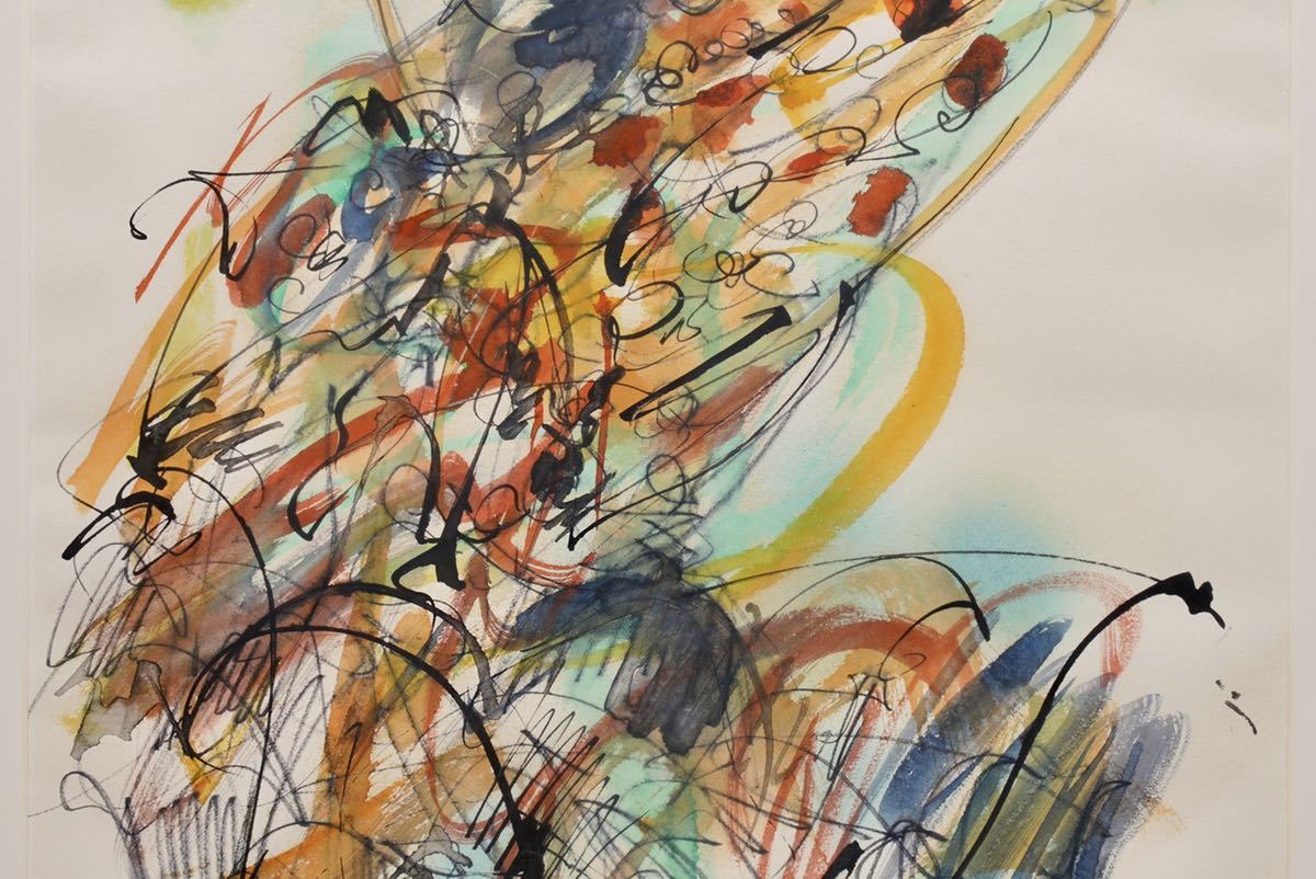 頓宮隆輔 絵画 水墨画 額縁 インテリア アート 壁掛け アンティーク