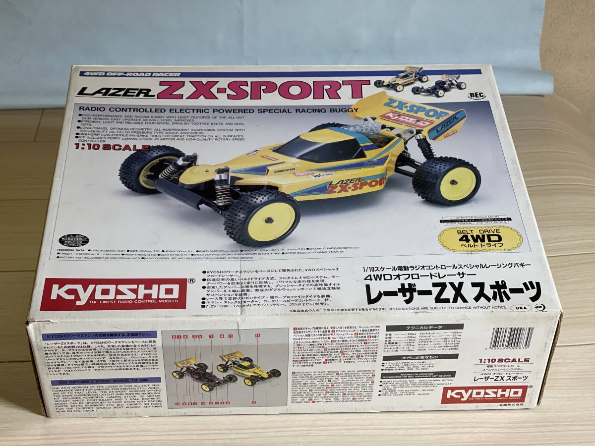 京商 RC 1/10 希少 当時物 レーザーZX スポーツ KYOSHO LAZER ZX SPORT 4WD