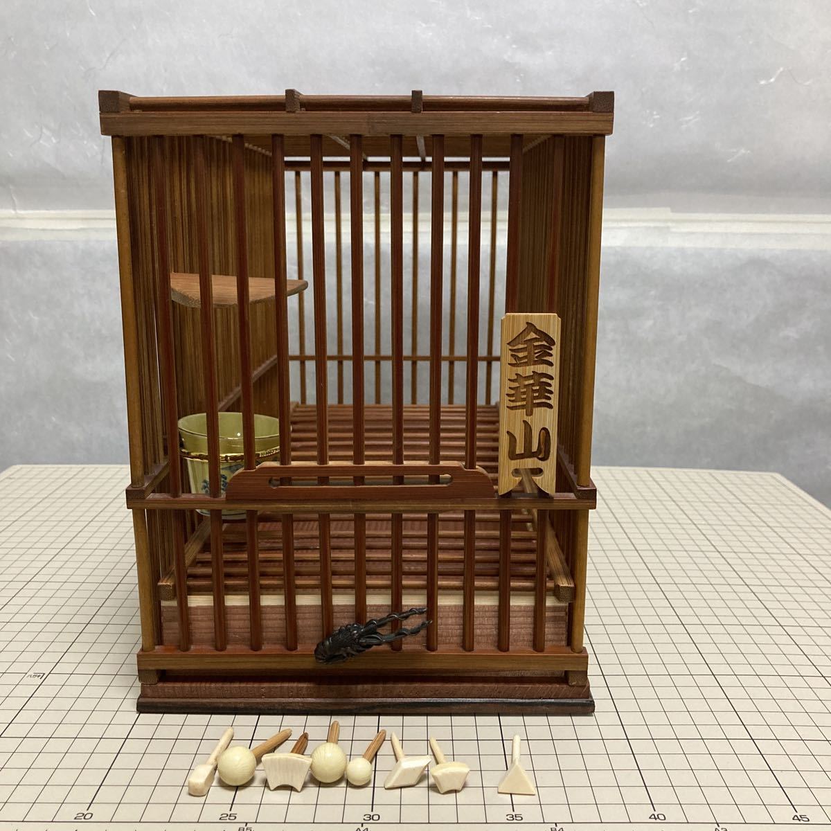 メジロ籠 鳥用品 鳥籠 鳥かご ① ゆめ メジロ籠 鳥用品 鳥籠 鳥かご ①