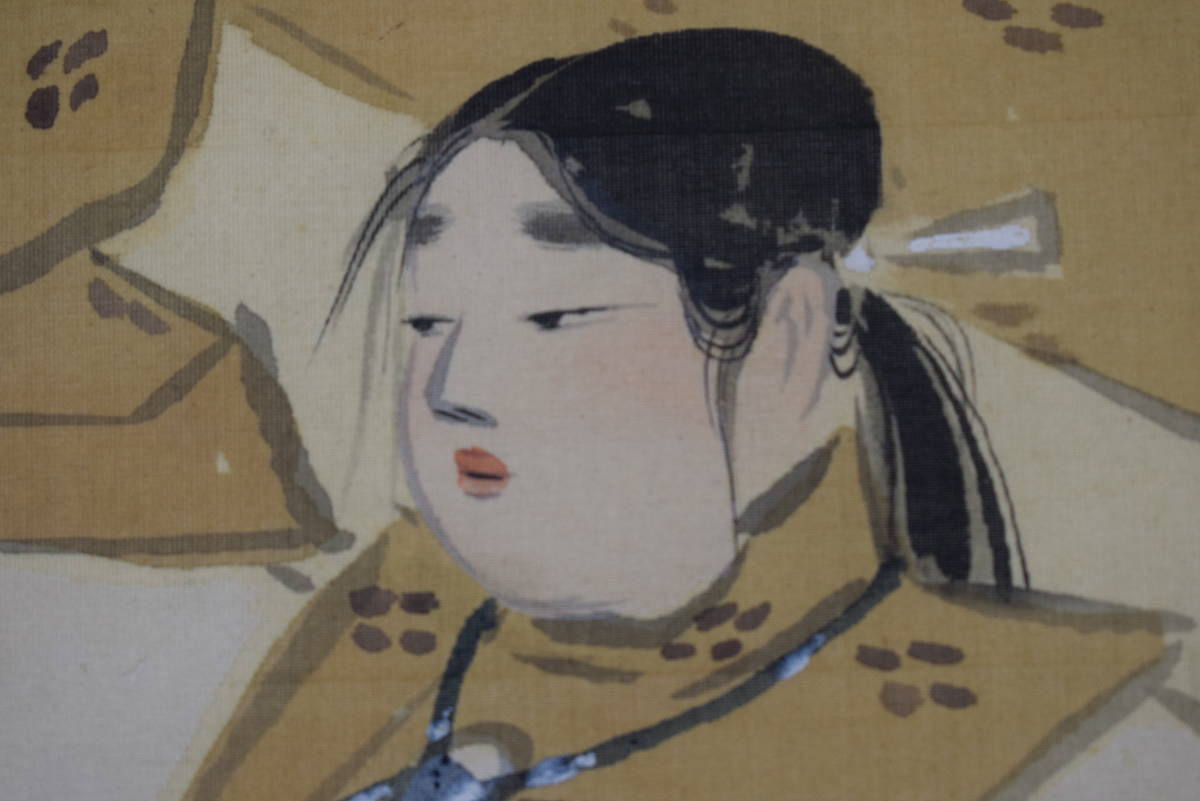 真作/磯田長秋/能舞之図//掛軸 宝船 Y-949 JM(人物、