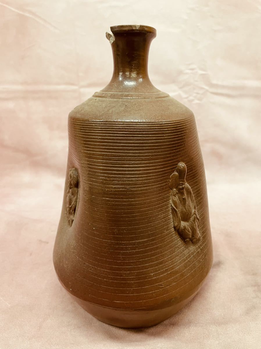 2542】.花器、徳利…備前焼 2542】.花器、徳利…備前焼 2542】.花器