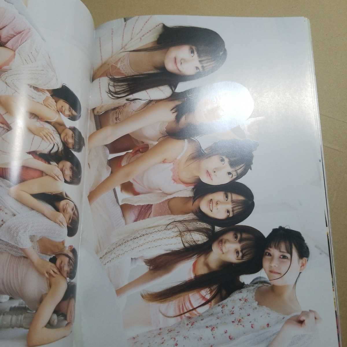 LOVE カレンダーブック 2021 04-2022 03 イコラブ イコールラブ 生写真