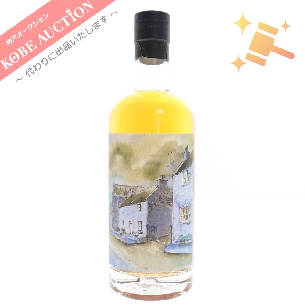 ザンジバー キュンストラー オークニー 16年 16年 700ml □ 酒