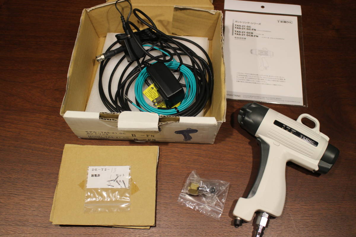 青池保子サイン入り人物画 2001年制作 木製フレーム付き 青池保子