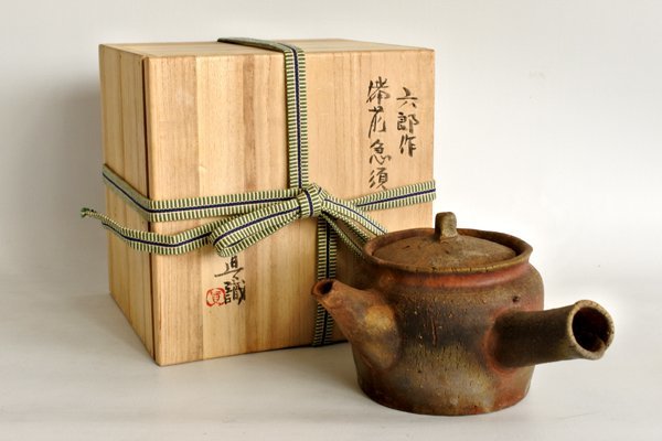 ▽備前 名工 中村六郎 急須 敲急須 中村眞識箱 安い 煎茶道具 酒