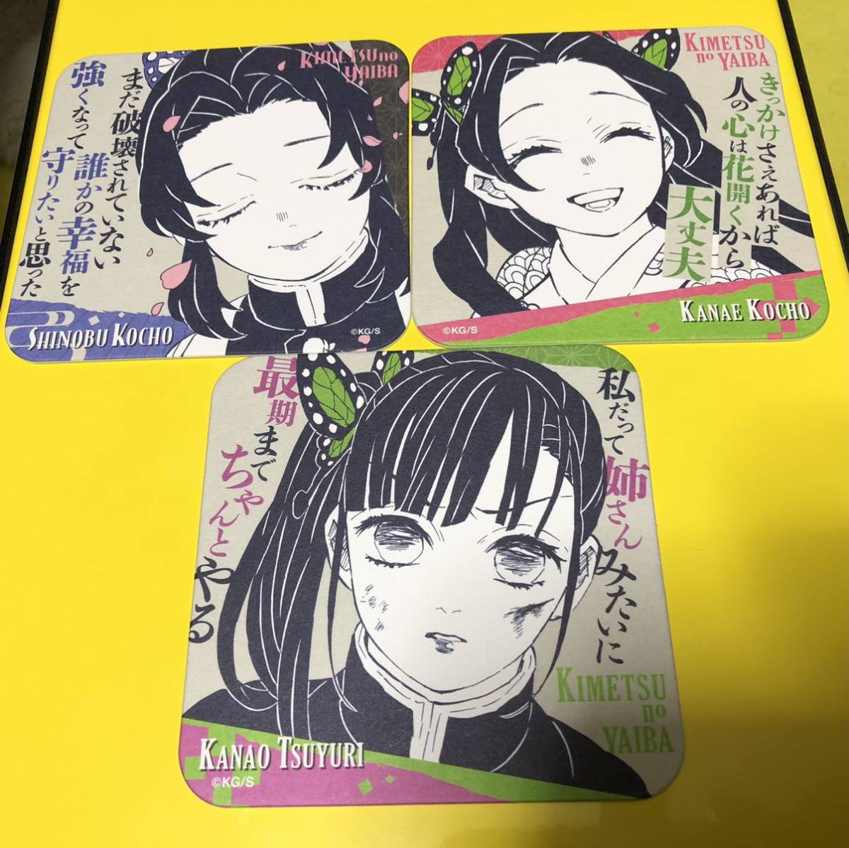 Yahoo!オークション - 胡蝶しのぶ 栗花落カナヲ カナエ 鬼滅の刃原画展