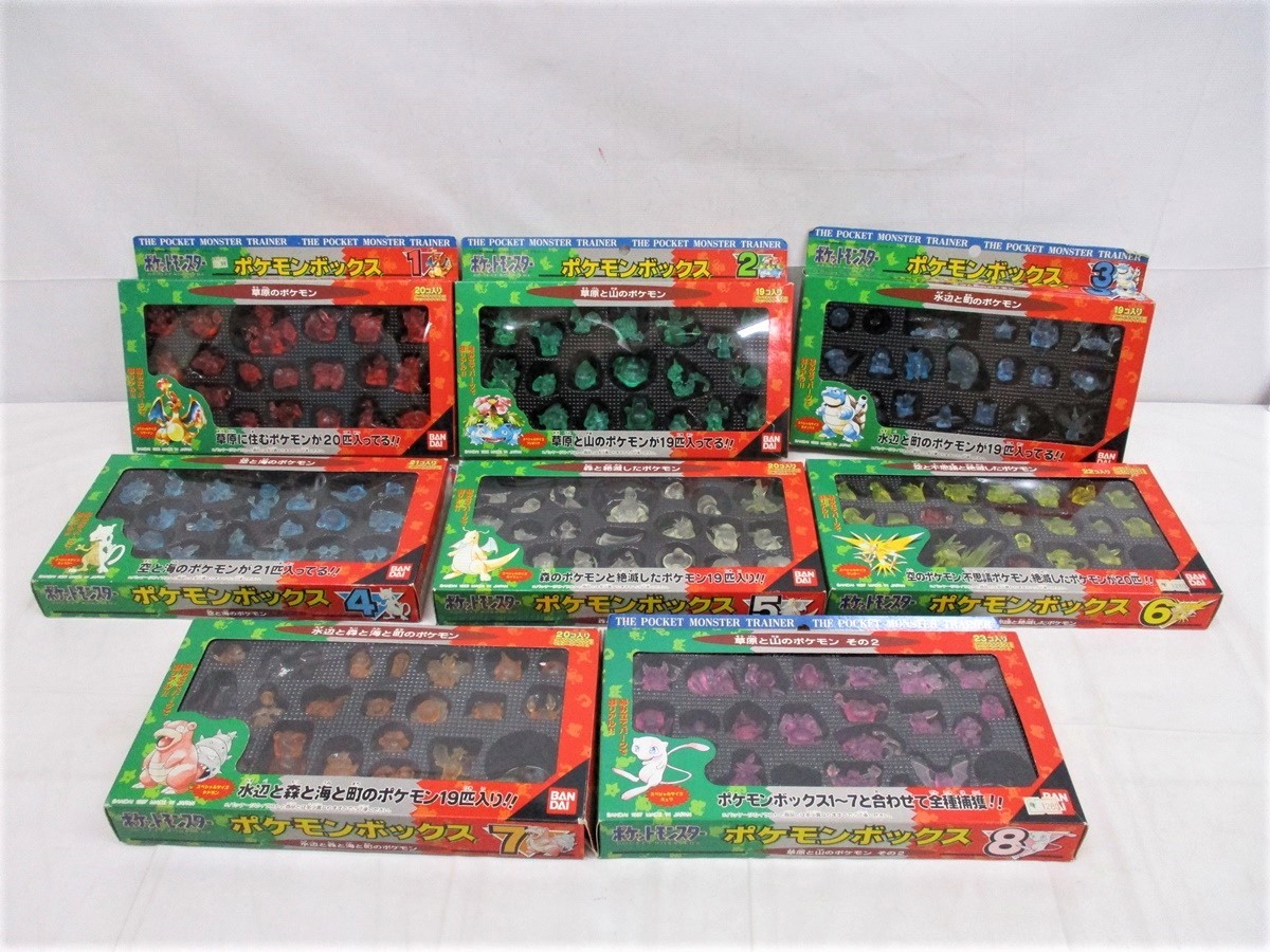 希少】当時物 平成レトロ ポケモンボックス 112体 希少】当時物 平成