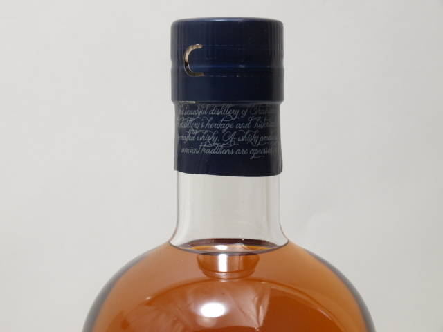 STRATHISLA ストラスアイラ 12年 注文 700ml/40% 箱付☆AKA67836