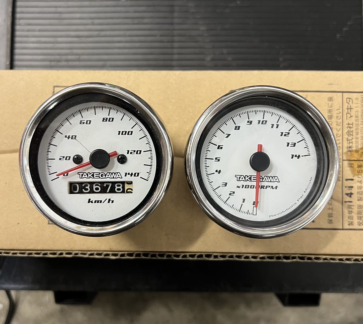 武川2連メーター モンキー シャリー ダックス gクラフト キタコ デイトナ