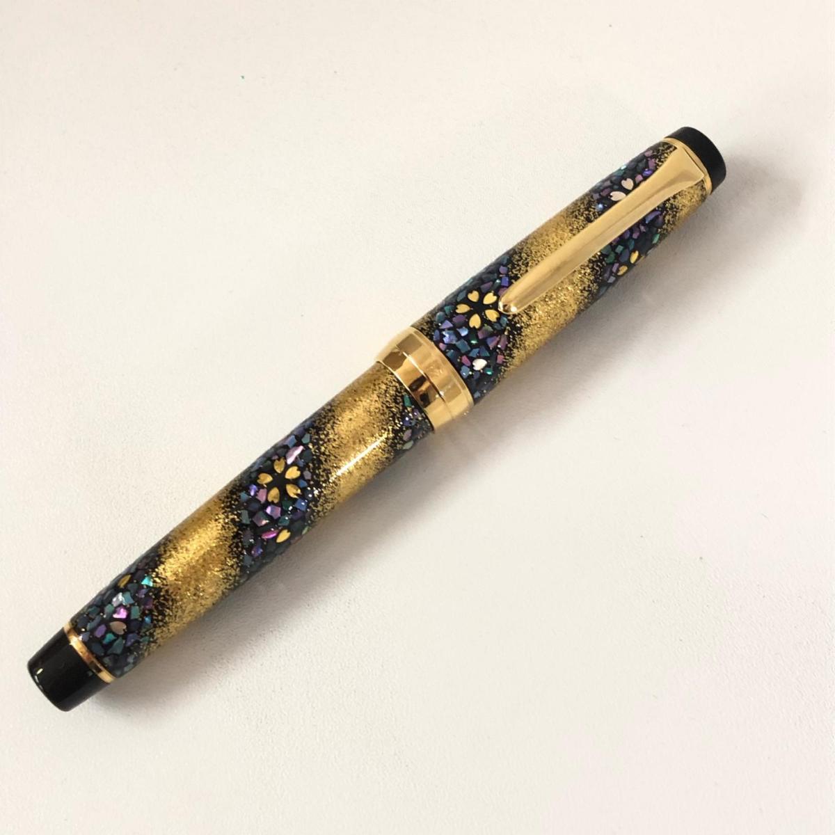 万年筆 セーラー 内閣総理大臣 特別慰労品 螺鈿 蒔絵 桜流れ ペン先