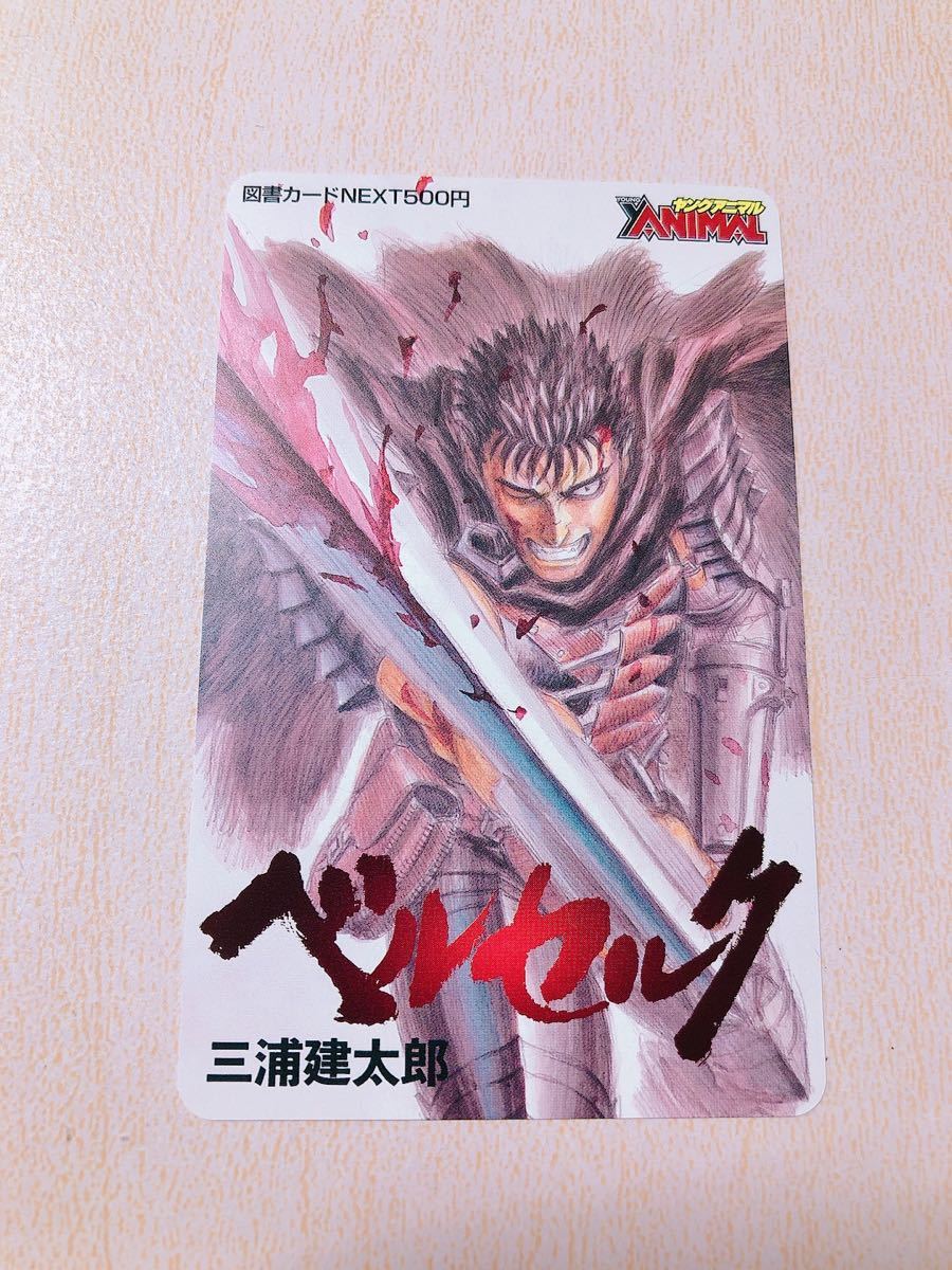 Lokahi TOKYO様専用】koala オットマン 27