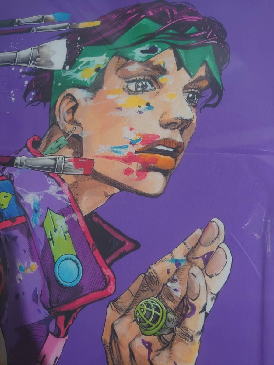 ジョジョ 複製原画 岸辺露伴 荒木飛呂彦原画展 ジョジョ展 冒険の波紋