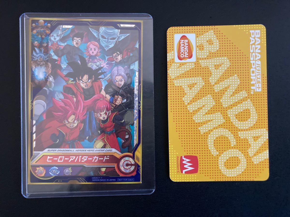 ドラゴンボール引退品 sdbh引退品 SDBH 引退ワンオーナー品 ※9枚セット ZX