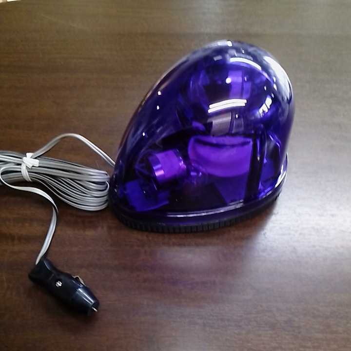 Yahoo!オークション - パトライト 回転灯 ムラ灯 紫 旧車會 当時物 暴