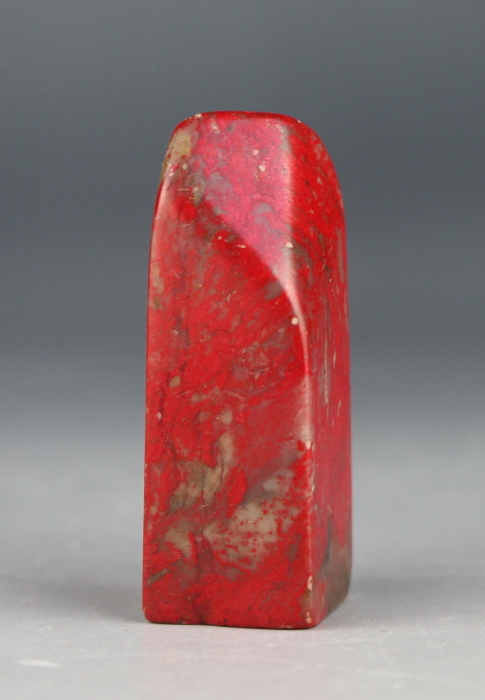 □□中国 高級印材 印材 巴林鶏血石 印章 篆刻印鑑□□