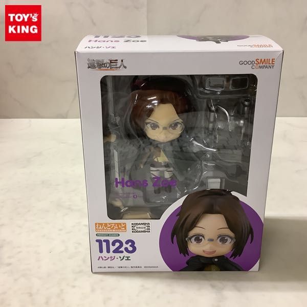 進撃の巨人 ハンジゾエ ねんどろいど 新品 Amazon.co.jp: ねんどろいど