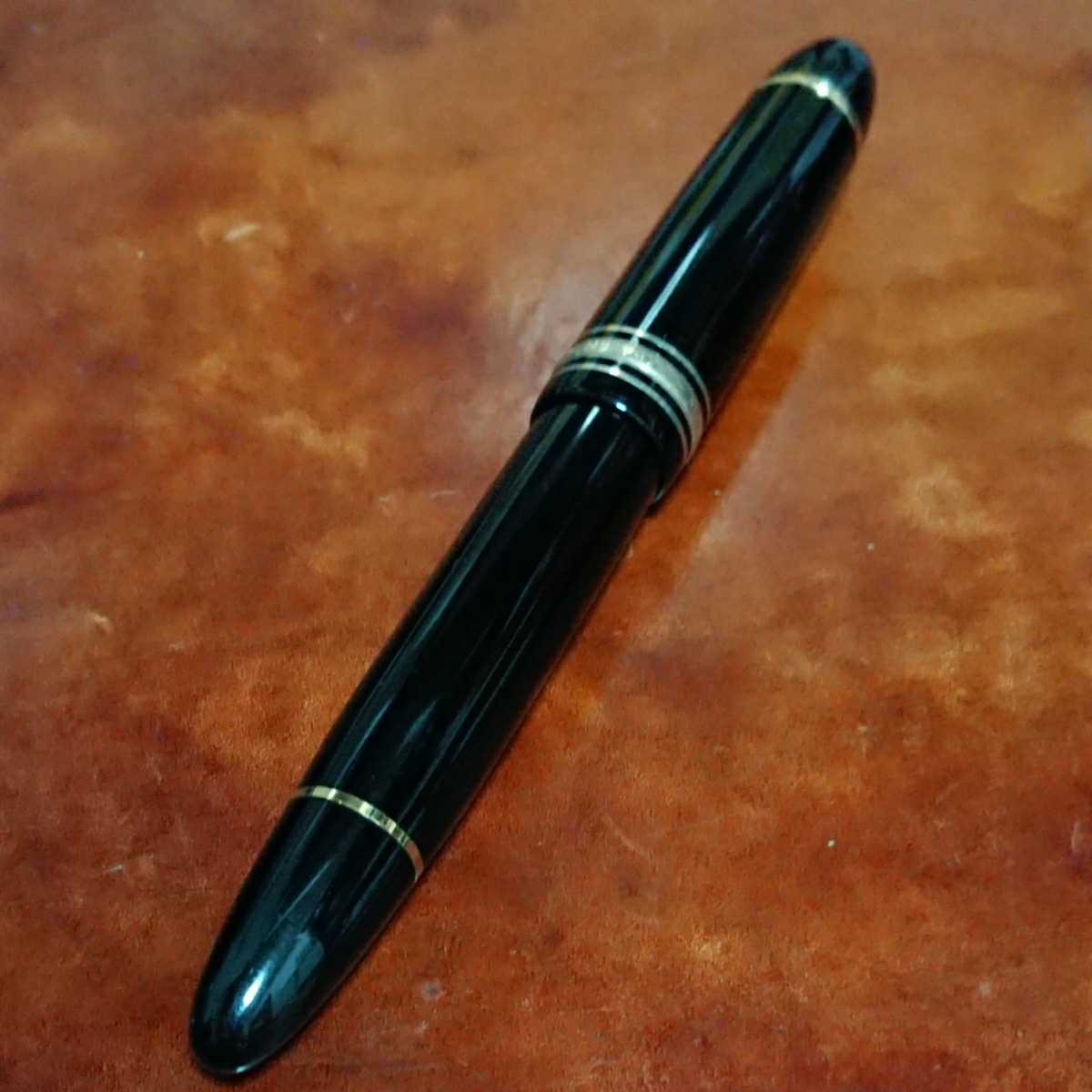 極上品】 人気 モンブラン 149 70年代 14c 刻印 万年筆 吸入式 極細 字