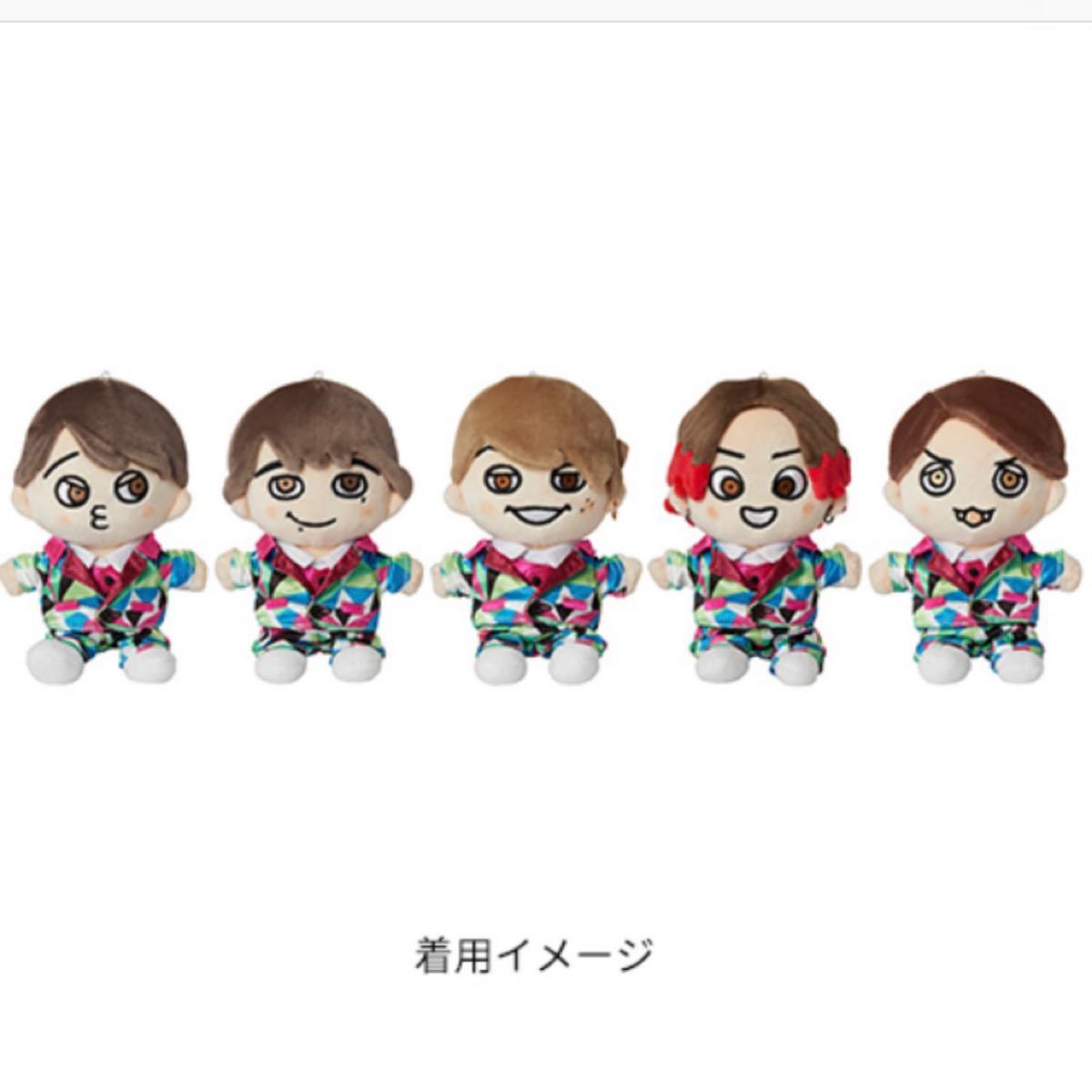 SUPER EIGHT SUPEREIGHT 関ジャニ∞ ちびぬい(5種)＋限定BOX＋着せ替え