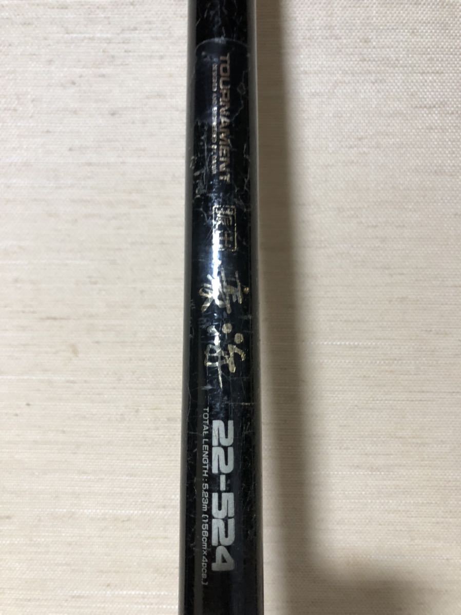 おまけ付き】富士瘤クラフト ボールペン 注文 エボナイト