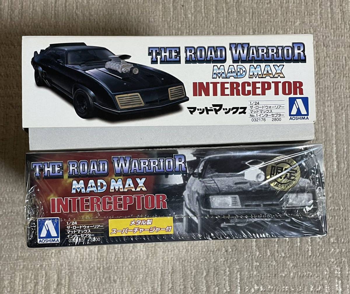 Yahoo!オークション - アオシマ 1/24 マッドマックス インターセプター
