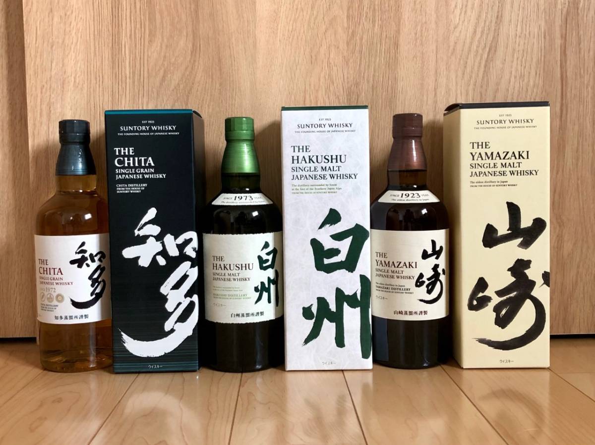 Suntory The Chita & The Hakushu セット THE CHITA & THE HAKUSHU