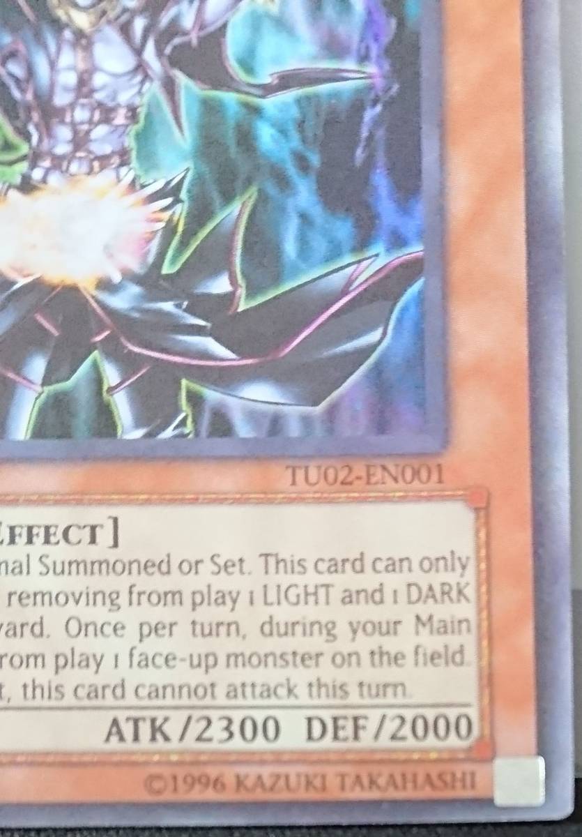 カオスソーサラー 英語 tu ターボ 2枚セット カオスソーサラー 英語 tu