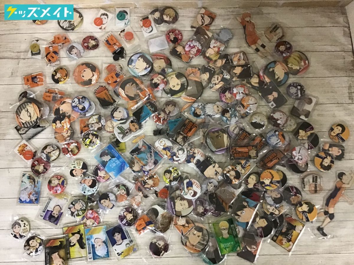 ハイキュー グッズ 大量 まとめ売り❁︎ ハイキュー!! グッズ 大量