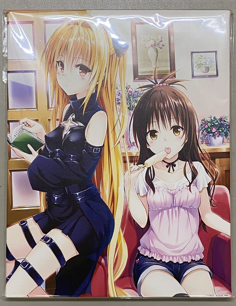 ToLOVEる展 キャンバスアート 春菜・ララ キャンバスアート A ララ