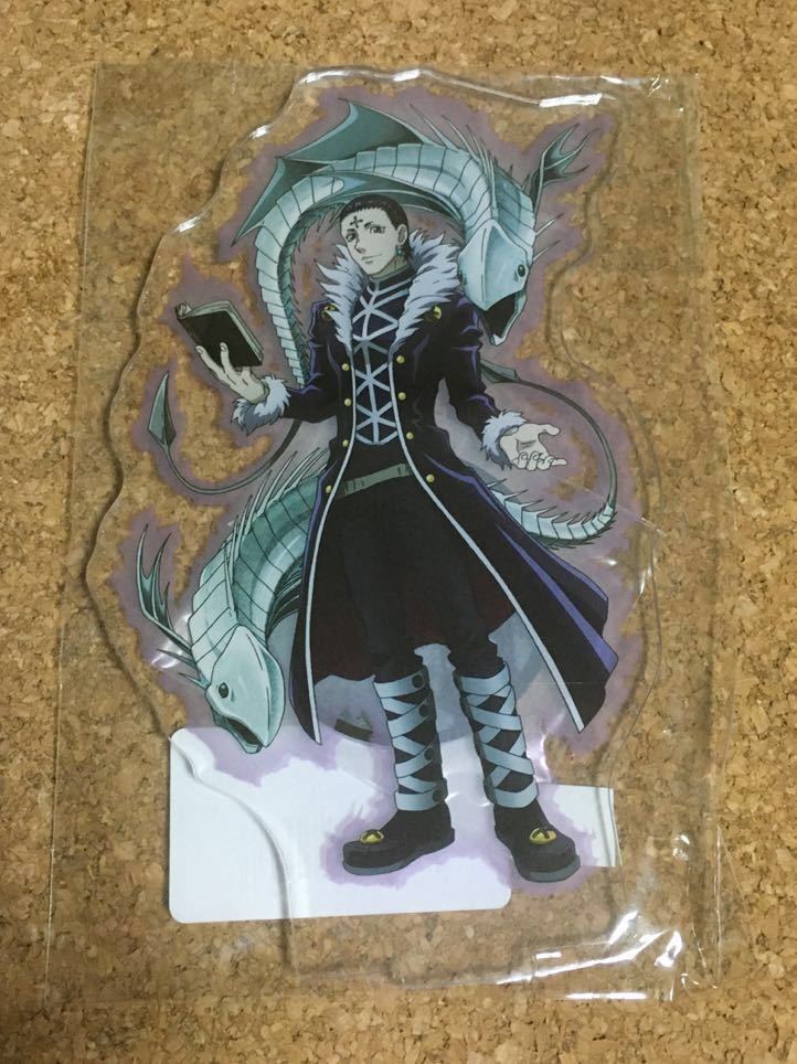 HUNTER×HUNTER webくじ ハンゾー アクリルスタンド セット HUNTER