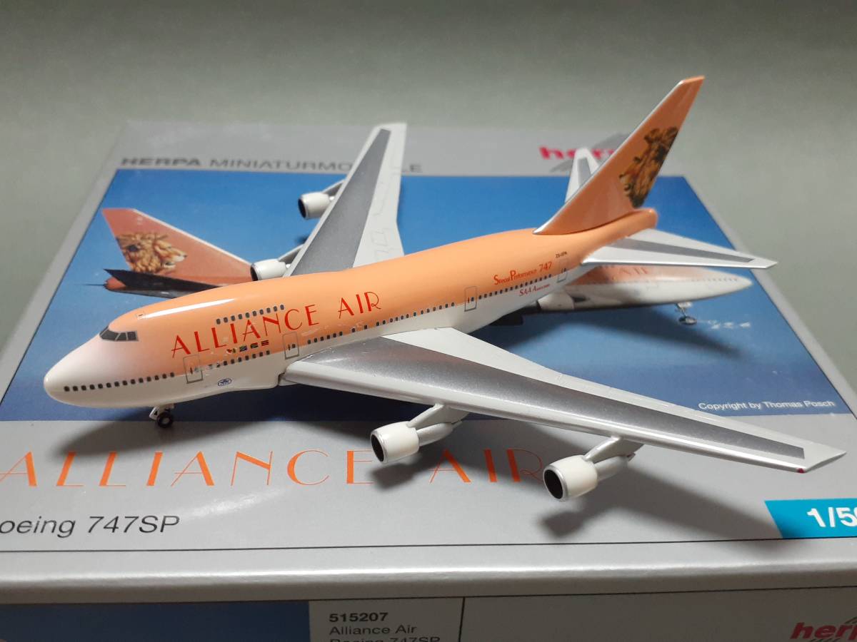 Yahoo!オークション - ヘルパ [ 515207 ] B747SP ALLIANCE Air -Uganda